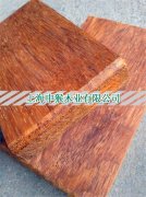 芜湖菠萝格木材漂白材色均匀化处理技能